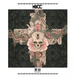 Mucc - Myakuhaku - CD