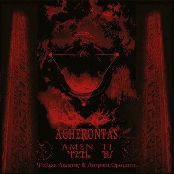 Acherontas - Amenti - CD DIGIPAK