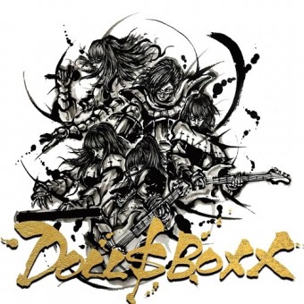 Dollsboxx - High Spec - CD