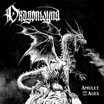Dragonwynd - Amulet Ov Ages - LP