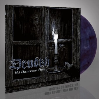Drudkh - All Belong To The Night - LP Gatefold Coloured + Digital