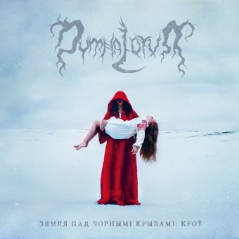 Dymna Lotva - The Land Under The Black Wings: Blood - CD DIGIPAK