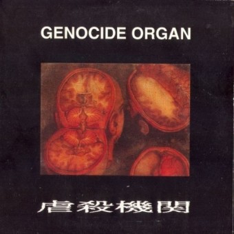 Genocide Organ - Genocide Organ - CD DIGIPAK