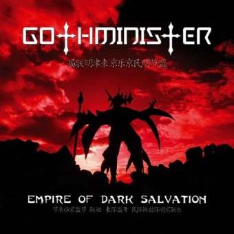 Gothminister - Empire of Dark Salvation - CD