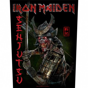 Iron Maiden - Senjutsu - BACKPATCH