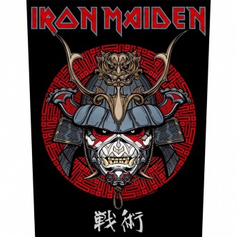 Iron Maiden - Senjutsu Samurai Eddie - BACKPATCH