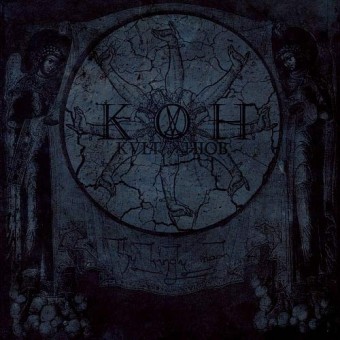 Kvlt Of Hiob - Thy Kingly Mask - CD DIGIPAK