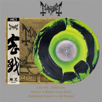 Mayhem - Esoteric Warfare - LP Gatefold Coloured