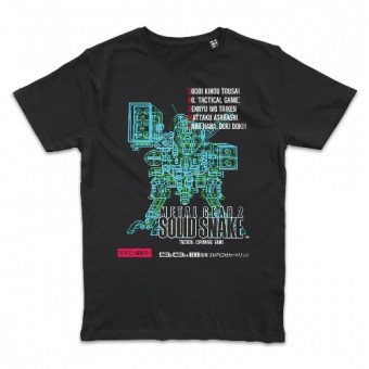 Metal Gear - Metal Gear 2 Solid Snake - T-shirt (Men)