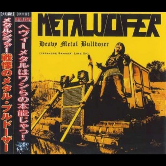 Metalucifer - Heavy Metal Bulldozer (Japanese Line Up) - CD
