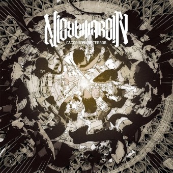 Nightmarer - Cacophony Of Terror - CD DIGIPAK + Digital