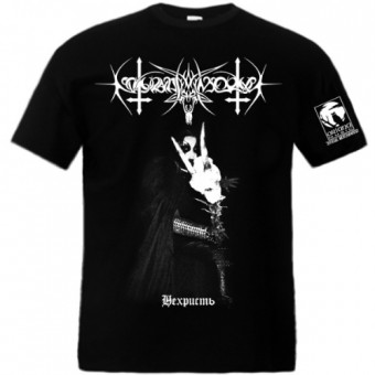 Nokturnal Mortum - NeChrist - T-shirt (Men)