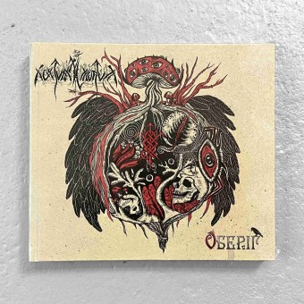 Nokturnal Mortum - Oberih - Live at Ragnard Reborn Fest - CD DIGIBOOK