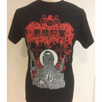 Satanic Warmaster - Black Metal Kommando - T-shirt (Men)