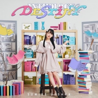Sumire Uesaka - Anthology And Destiny - CD