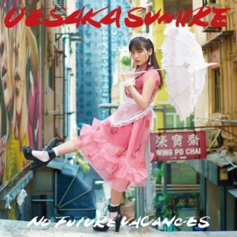 Sumire Uesaka - No Future Vacances - CD
