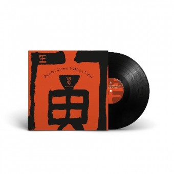 Wang Wen - Painful CLown & Ninja Tiger - DOUBLE LP GATEFOLD