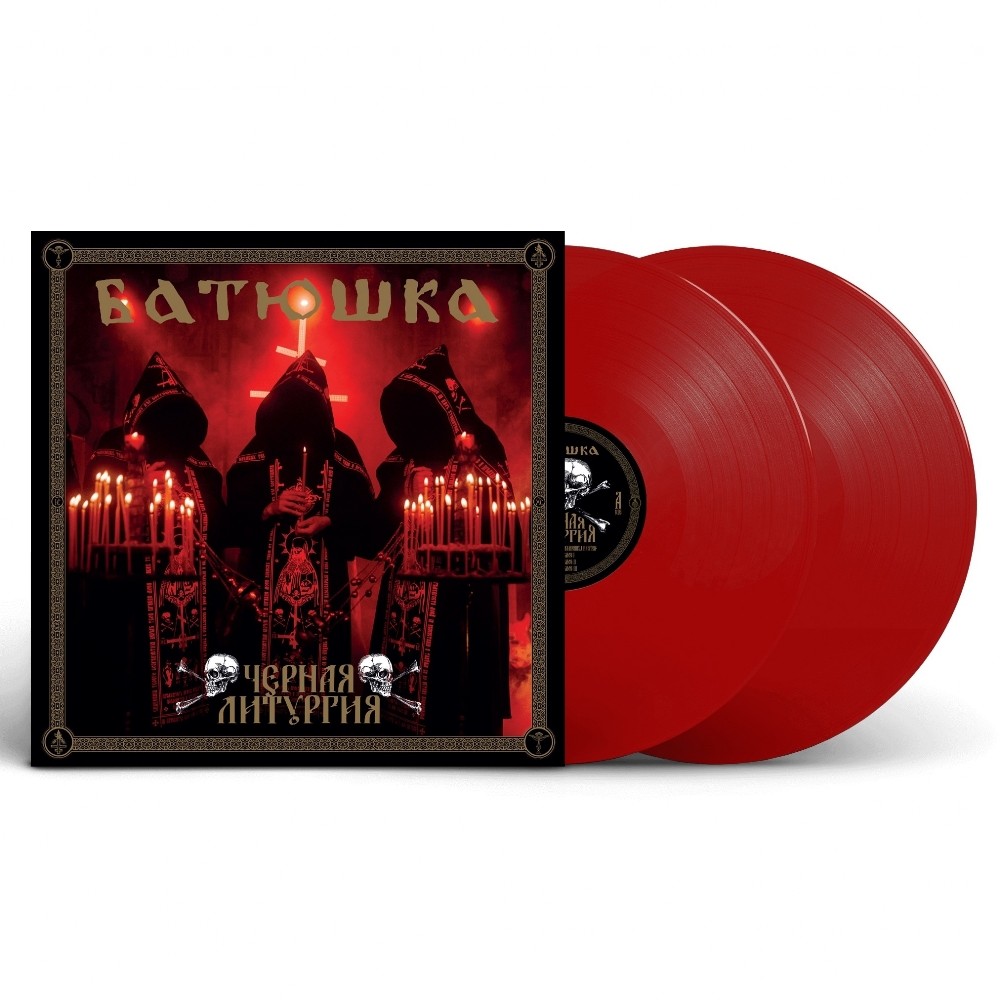 Batushka | Czernaya Liturgiya - DOUBLE LP COLOURED - Black Metal ...