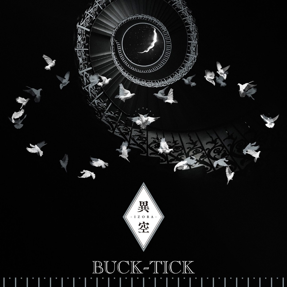 Buck-Tick | Izora - CD - J-Pop / Visual Kei / K-Pop | Season of Mist