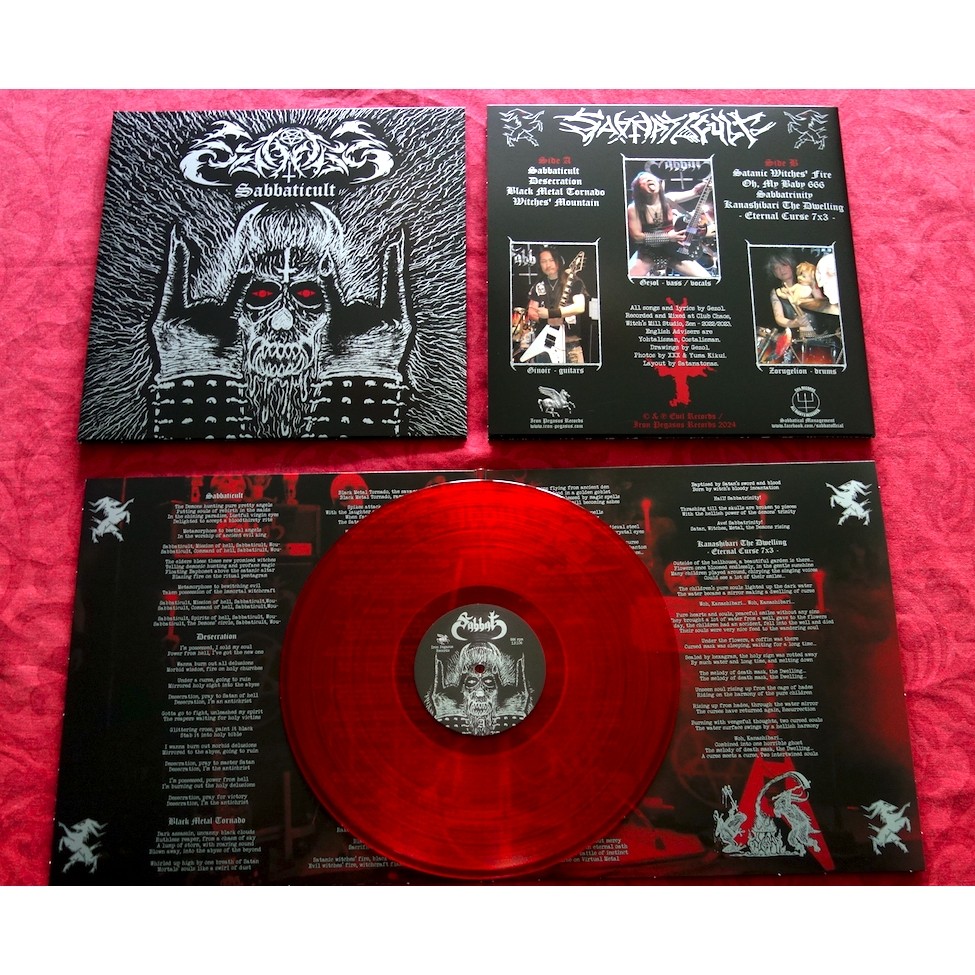 Sabbat | Sabbaticult - LP Gatefold Coloured - Heavy / Power / Symphonic |  Season of Mist