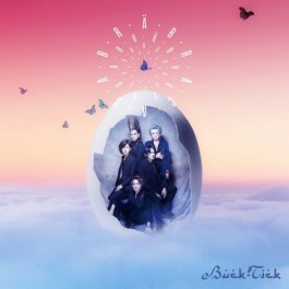 Buck-Tick - Abracadabra - CD