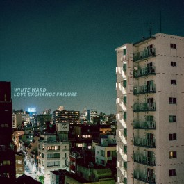 White Ward - Love Exchange Failure - CD DIGIPAK