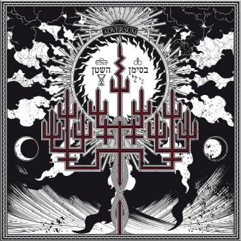 Adversum - In the Sign of Satan - CD