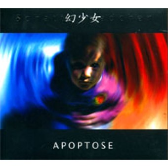 Apoptose - Schattenmadchen - CD DIGISLEEVE