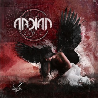 Arkan - Sofia - CD DIGIPAK