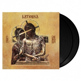 Batushka - Hospodi - DOUBLE LP GATEFOLD