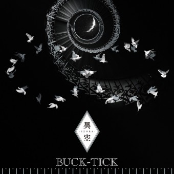 Buck-Tick - Izora - CD