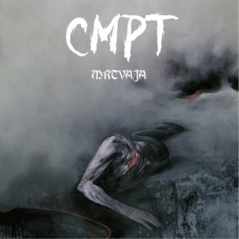 CMPT - Mrtvaja - 10" vinyl