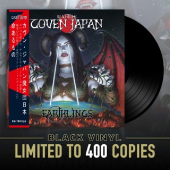 Coven Japan - Earthlings - LP