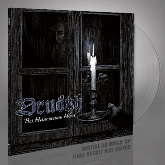 Drudkh - All Belong To The Night - LP Gatefold Coloured + Digital