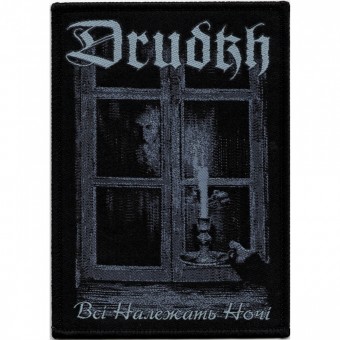 Drudkh - All Belong To The Night - Patch