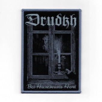 Drudkh - All Belong To The Night - Patch
