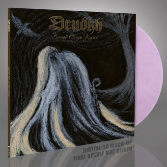 Drudkh - Eternal Turn Of The Wheel - LP Gatefold Coloured + Digital