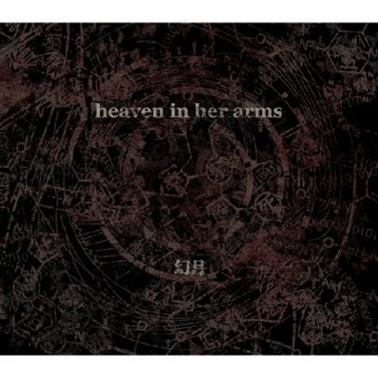 Heaven In Her Arms - Paraselene - CD SLIPCASE
