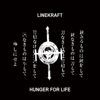 Linekraft - Hunger For Life - CD DIGIPAK