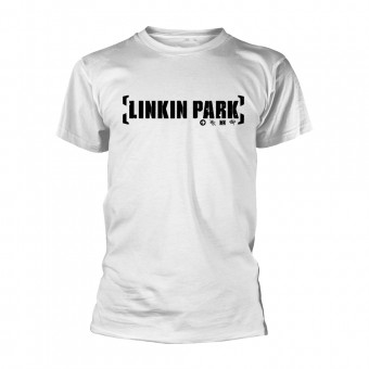 Linkin Park - Bracket Logo - T-shirt (Homme)