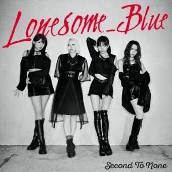 Lonesome Blue - Second To None - CD
