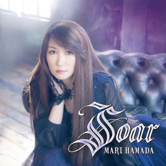 Mari Hamada - Soar - CD