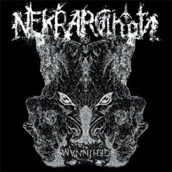 Nekrarchon - Gehinnam - LP