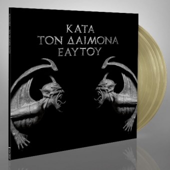 Rotting Christ - Kata Ton Daimona Eaytoy - DOUBLE LP GATEFOLD COLOURED