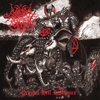 Surrender Of Divinity - Oriental Hell Rhythmics - CD DIGIPAK