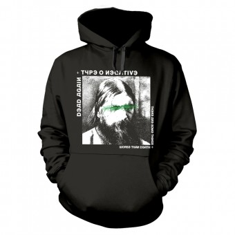 Type O Negative - Worse Than Death - Hooded Sweat Shirt (Homme)