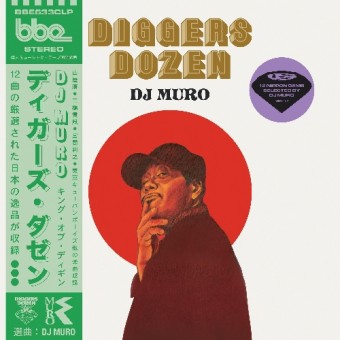 Various Artists - Diggers Dozen - 12 Nippon Gems Selected By DJ Muro - DOUBLE LP Gatefold