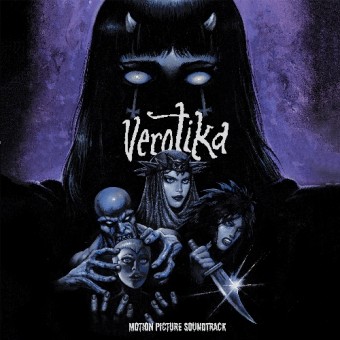 Various Artists - Verotika - Original Motion Picture Soundtrack - LP COLOURED