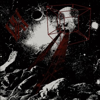 Vortex Of End - Abhorrent Fervor - CD