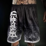 Benighted - Obscene Repressed by Hyraw - Gym Shorts (Homme)